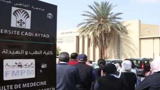 اللجنة الوطنية للخريجين والطلبة المرتبطة بالجامعة الوطنية للصحة تتضامن مع طلبة كليات الطب و الصيدلة وطب الاسنان