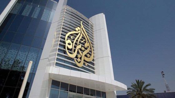 قناة الجزيرة ترد ببيان ناري على قرار إغلاق مكاتبها في إسرائيل