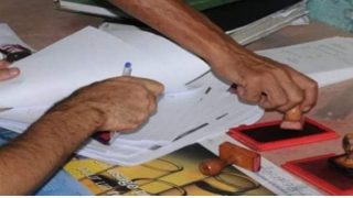 قضية استثمارية تهز الرباط : مستثمر قطري يتهم منتخبا استقلاليا بالنصب والتزوير واستغلال النفوذ