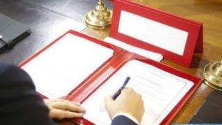 وزارة التضامن : مواكبة المقبلين على الزواج في صلب السياسة الأسرية الجديدة للمغرب