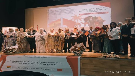 ندوة بالداخلة: الاستقرار والأمن هو البوابة الفعلية لإرساء تنمية إفريقية حقيقية