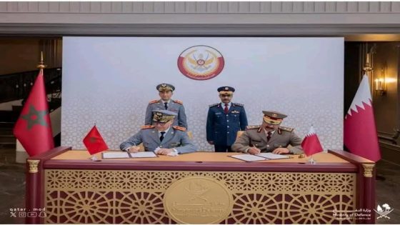 مباحثات عسكرية بين المغرب و قطر لتعزيز التعاون الدفاعي