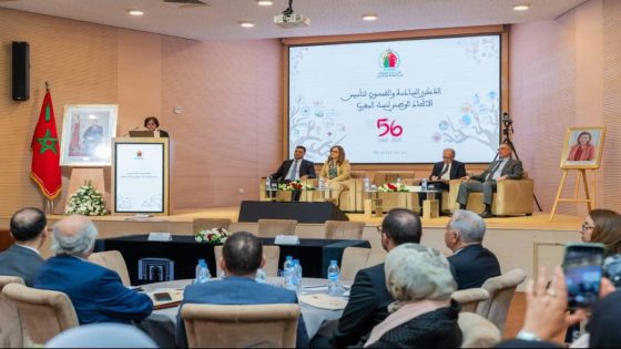 الاتحاد الوطني لنساء المغرب يحتفي بالذكرى السادسة والخمسون لتأسيسه