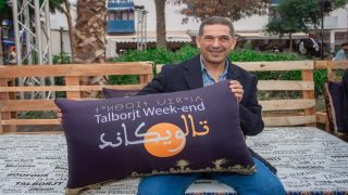 أكادير تحتفي بالإبداع والفنون الحية في الدورة الرابعة لمهرجان “تالويكاند”