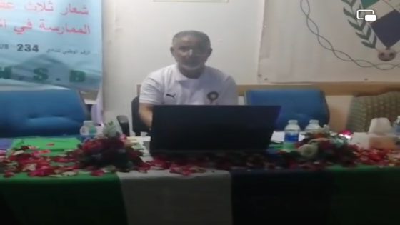 حسنية بنسركاو تطالب بإنصاف رياضي وتدعو لإصلاح منظومة التسيير الكروي بجهة سوس