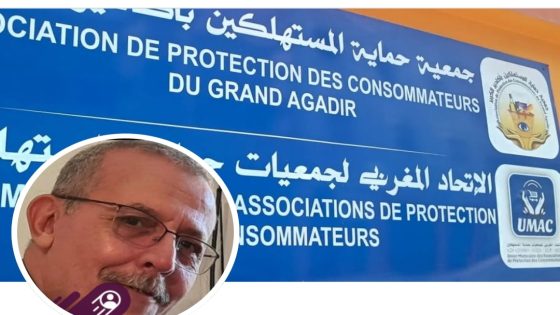 محمد الكيماوي : المغاربة يظهرون وعيا وطنيا عاليا بالتجاوب مع التوجيهات الملكية في عيد الأضحى