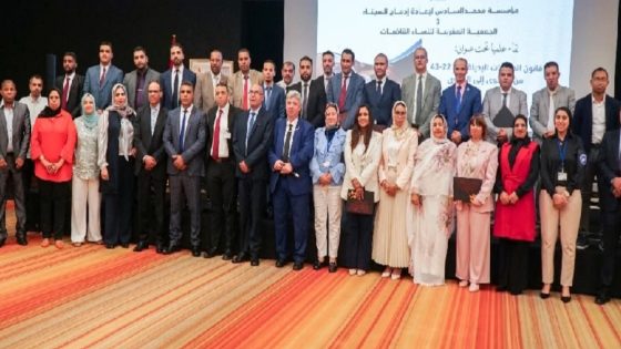 ندوة علمية بأكادير تسلط الضوء على قانون العقوبات البديلة وسبل إنجاحه داخل المنظومة الجنائية المغربية