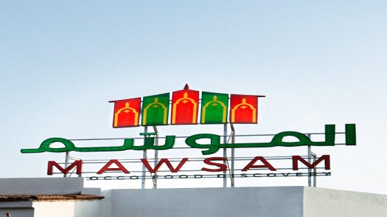 مطعم الموسم بأكادير: تجربة سياحية تجمع بين جودة الخدمة وروح الموروث الثقافي الشعبي