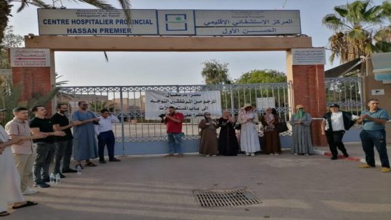 تيزنيت على صفيح ساخن: المستشفى الإقليمي رهينة حزب سياسي والوزارة في موقف المتفرج
