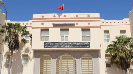 إعفاء مدير أكاديمية الداخلة وادي الذهب… قرار وزاري يثير الجدل في الأوساط التعليمية