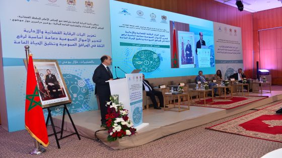 لنيابة العامة تطلق لقاءً وطنياً بالصخيرات لتعزيز الرقابة على المال العام وترسيخ الثقة في المؤسسات