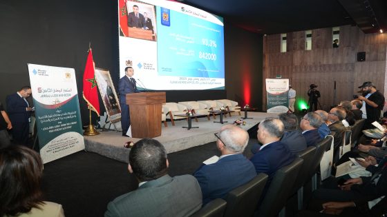 أكادير تحتضن المنتدى الوطني الخامس للتطوع التعاقدي: منصة لإطلاق طاقات الشباب وترسيخ قيم المواطنة والتنمية المجتمعية