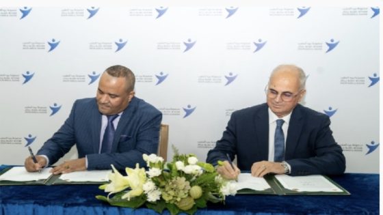 شراكة استراتيجية بين بريد المغرب والهيئة الوطنية للعدول لتسريع التحول الرقمي للمهنة