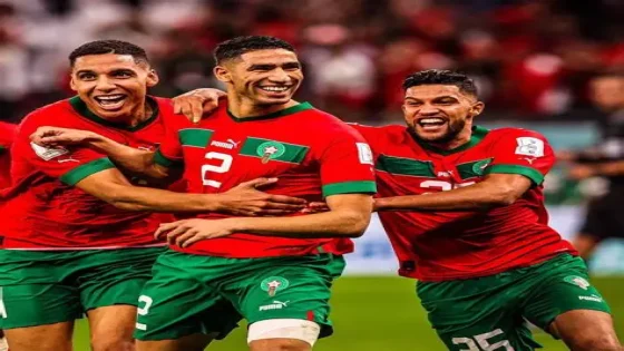 المنتخب المغربي يعلن تشكيلته الرسمية استعدادًا لمواجهتي موزامبيق وأوغندا