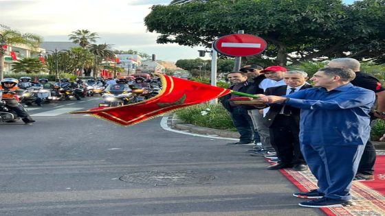 أكادير تحتضن انطلاق المرحلة الثانية لقافلة الترافع الوطنية حول الصحراء المغربية على متن الدراجات النارية