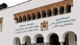 وزارة التربية تشدد مكافحة غش الأساتذة