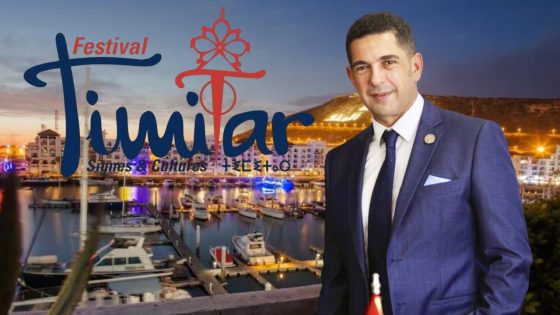 إعلام سوس ماسة بين التهميش وسياسة الإقصاء هل آن الأوان لفتح ملف “العدالة الإشهارية”؟