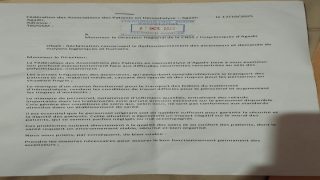 اختلالات متعددة بمصحة الضمان الاجتماعي التابعة لـCNSS بأكادير تزيد من معاناة مرضى تصفية الدم