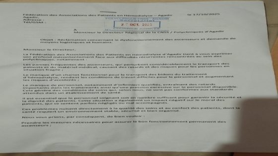 اختلالات متعددة بمصحة الضمان الاجتماعي التابعة لـCNSS بأكادير تزيد من معاناة مرضى تصفية الدم