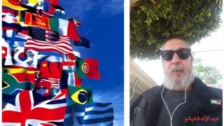 الـدِّفَـاع عن السِّيَــادَة الـوَطَنِيَّـة، فَــرْض كِفَـايَـة أم فَــرْض عَيْـن؟ (فلسطيــــن، فنــزويـــلا نمــوذجيــن)