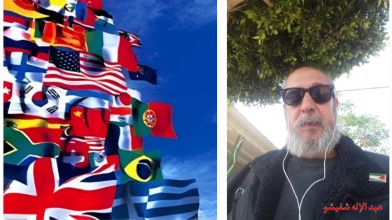 الـدِّفَـاع عن السِّيَــادَة الـوَطَنِيَّـة، فَــرْض كِفَـايَـة أم فَــرْض عَيْـن؟ (فلسطيــــن، فنــزويـــلا نمــوذجيــن)