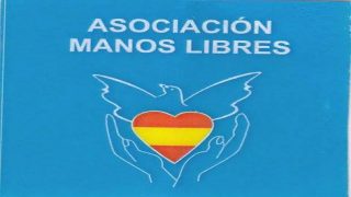 جمعية الأيادي الحرة تدعو الجالية المغربية بإسبانيا إلى التعبئة المسؤولة لإنجاح أكبر تسوية جماعية في تاريخ البلاد