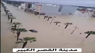 فيضانات وادي اللوكوس تُربك محيط القصر الكبير… إجلاء وقائي لساكنة 7 دواوير بإقليم العرائش