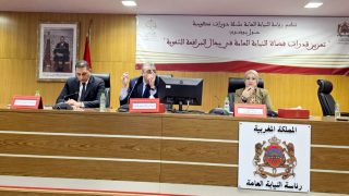 رئاسة النيابة العامة تعزّز كفاءات قضاة النيابة العامة بدورة متخصصة في المرافعة الشفوية بشراكة مصرية