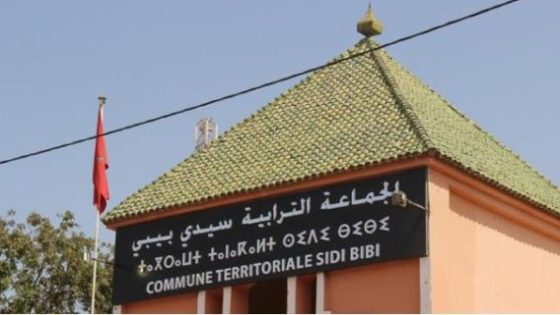 أراضي سيدي بيبي بين الذاكرة الجماعية والإجراءات الإدارية… مطالب بإعادة فتح ملف عمره عقود