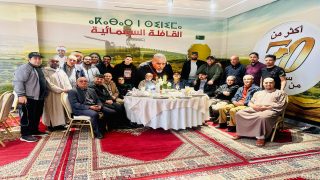 فيلم “أكادير لمان”.. عمل سينمائي يستحضر عمق الثقافة الأمازيغية بسوس