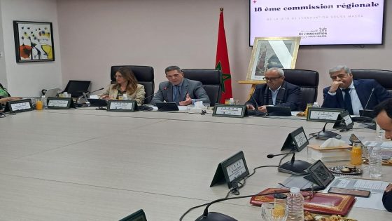 سوس ماسة تعزز منظومة الابتكار : المصادقة على 12 مشروعًا جديدًا لدعم ريادة الأعمال والتكنولوجيا