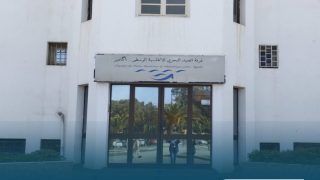 غرفة الصيد البحري الأطلسية الوسطى بأكادير تعزز خيار الاستثمار والحكامة التشاركية لخدمة مهنيي القطاع