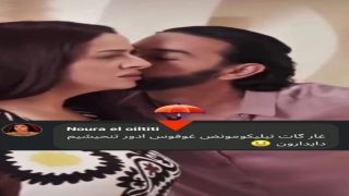 ” كريمة د إيستيس ” حين تختبر الدراما الأمازيغية حدود الجرأة في رمضان