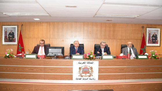 القضاء التجاري في صلب الإصلاح الاقتصادي: رئاسة النيابة العامة تعزز حماية المقاولة ومناخ الاستثمار