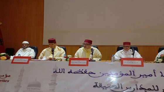 والي جهة سوس ماسة يترأس افتتاح الموسم السنوي للمدارس العتيقة بتارودانت في دورته الحادية عشرة