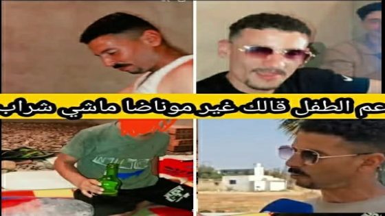 توقيف أب يشتبه في تعنيفه لابنه القاصر ببن أحمد والأمن يفتح تحقيقاً تحت إشراف النيابة العامة