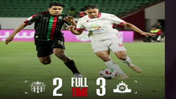 الجيش الملكي يحسم قمة أكادير بثلاثية مثيرة ويعمّق متاعب الحسنية في البطولة الاحترافية