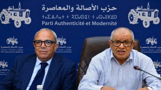 ندوة مرتقبة لـ”البام” بإنزكان أيت ملول ترقب لكشف موقف القيادة الإقليمية من جدل التزكيات