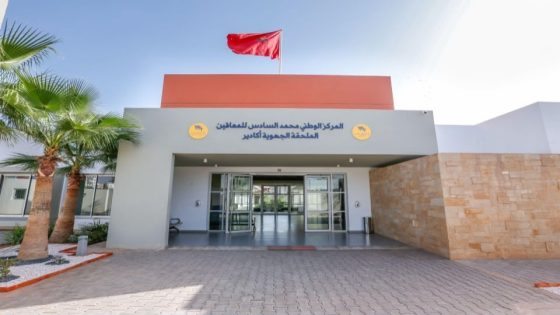 Extension du Centre National Mohammed VI des Handicapés à Agadir : un projet structurant au service de l’inclusion sociale et économique dans la région Souss-Massa