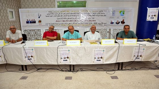 إنزكان : ” ءازوان ن روايس : قرن من الموسيقى والغناء ” إصدار قيم لجمعية تايوغت