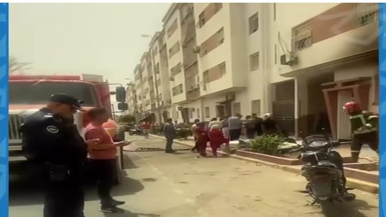 حريق داخل شقة سكنية بحي السلام بأكادير يستنفر مختلف المصالح وإصابات بالاختناق والتحقيقات جارية