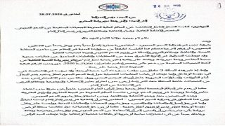 مطالب بالشفافية في توزيع الدعم الثقافي بسوس ماسة مراسلة إلى الوالي تدعو لكشف قيمة المنح العمومية