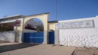 تأخر أشغال الصيانة بالقسم الداخلي لثانويتي يوسف بن تاشفين واللالة مريم يثير قلق أسر التلاميذ بإداوتنان