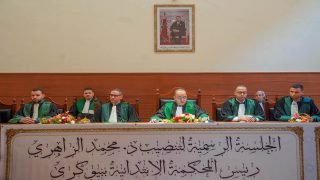 بيوكرى عامل اشتوكة أيت باها ومسؤولو القضاء يشرفون على تنصيب الرئيس الجديد للمحكمة الابتدائية