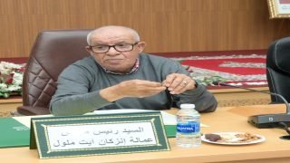 غياب 15 عضوا يربك دورة مجلس عمالة إنزكان أيت ملول ويعيد الجدل حول انسجام الأغلبية