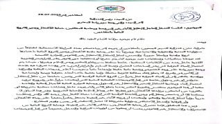 آبار داخل إقامات سكنية ببنسركاو تثير الجدل مطالب بفتح تحقيق عاجل حول قانونيتها وتأمينها