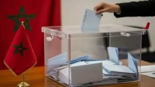 الانتخابات تتصدر المشهد المغربي.. مرحلة سياسية جديدة تفرض أسئلة وانتظارات