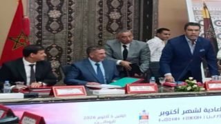 غياب واسع يؤجل دورة أكتوبر لمجلس جهة سوس ماسة وسط خلافات سياسية