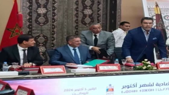 غياب واسع يؤجل دورة أكتوبر لمجلس جهة سوس ماسة وسط خلافات سياسية