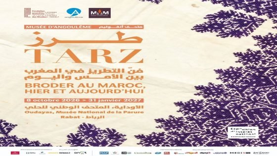 معرض “طرز” بالرباط .. حين تتحول حياكة الخيط إلى حكاية ذاكرة ثقافية حية